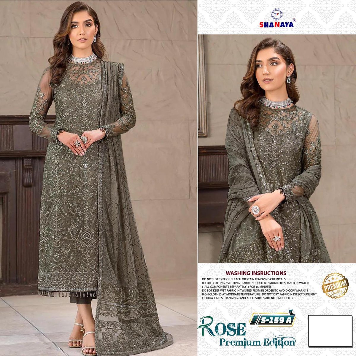 SHANAYA ROSE PREMIUM EDITION S-159-A  TO S-159-D 1