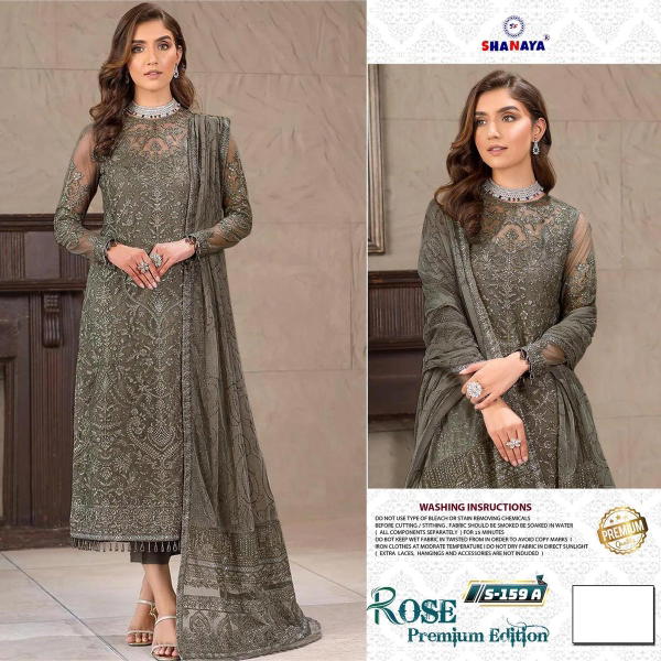 SHANAYA ROSE PREMIUM EDITION S-159-A  TO S-159-D
