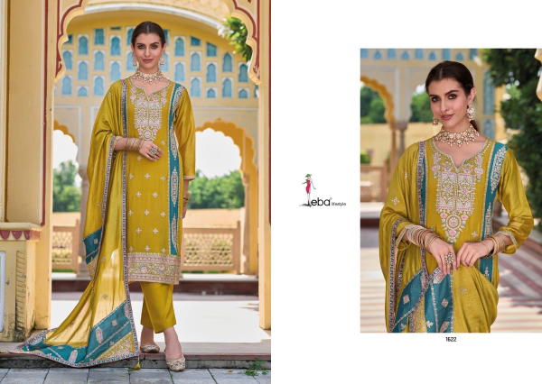 Eba Lifestyle Sophia 1622-1623 Series