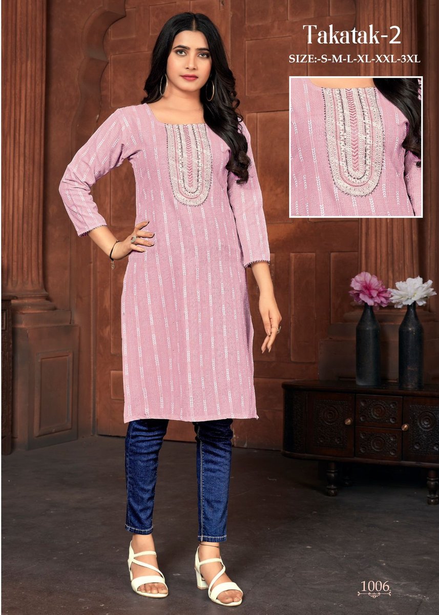 SANGEET TAKATAK - 2 1001 TO 1008 6
