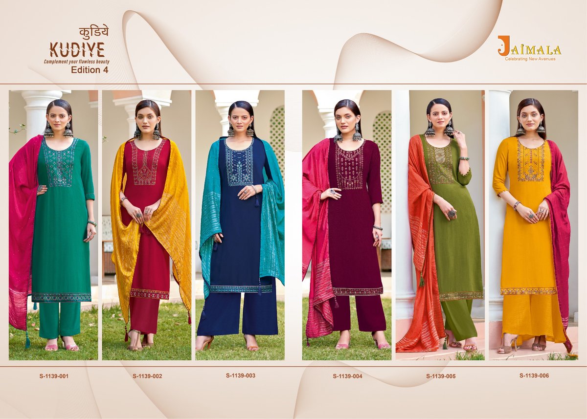 ALOK SUIT JAIMALA S-1139-001 TO S-1139-006 7
