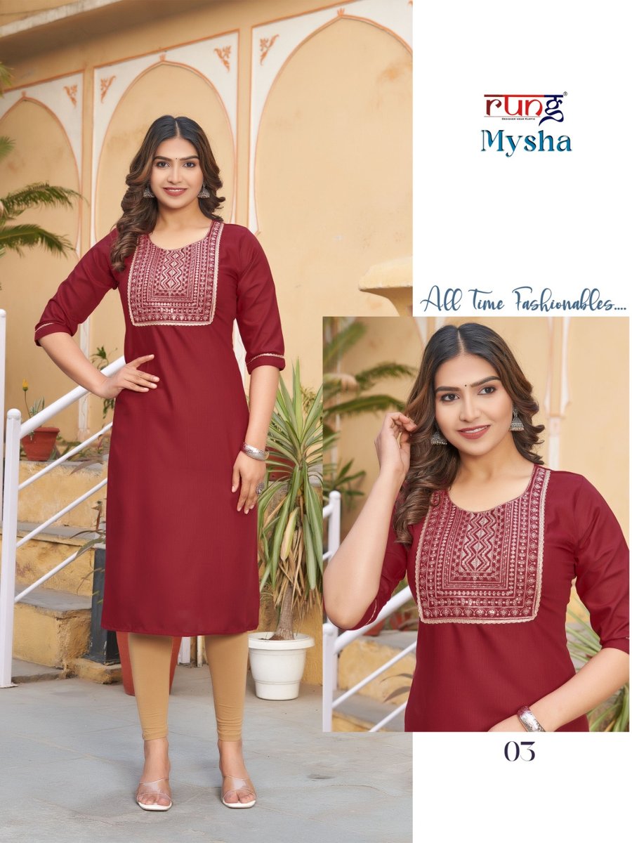 RUNG MYSHA 01 TO 08 4