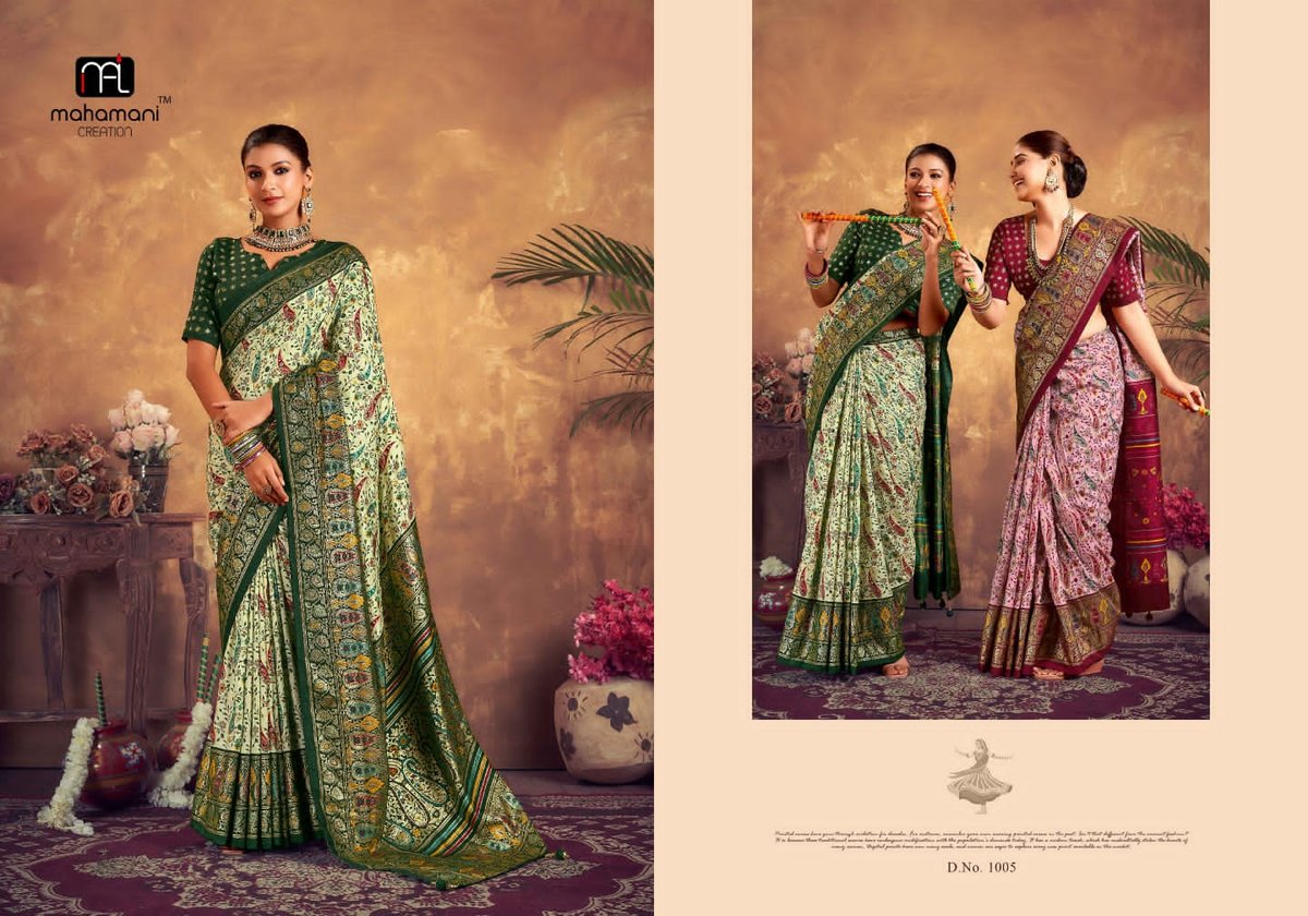 Mahamani Creation Ektara 1001-1006 Series 5