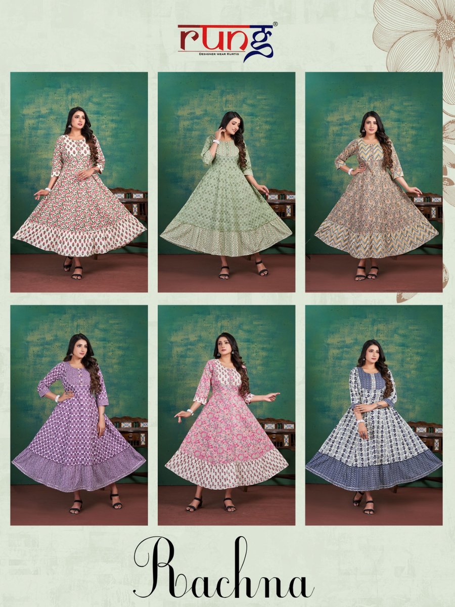 Rung Rachna 1001-1006 Series 7