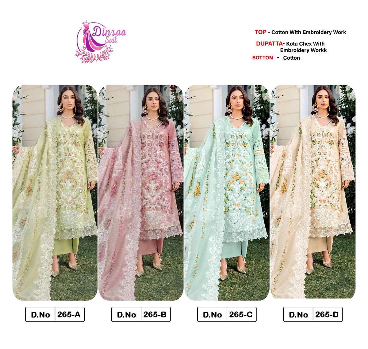 DINSAA SUIT 265-A TO 265-D 5