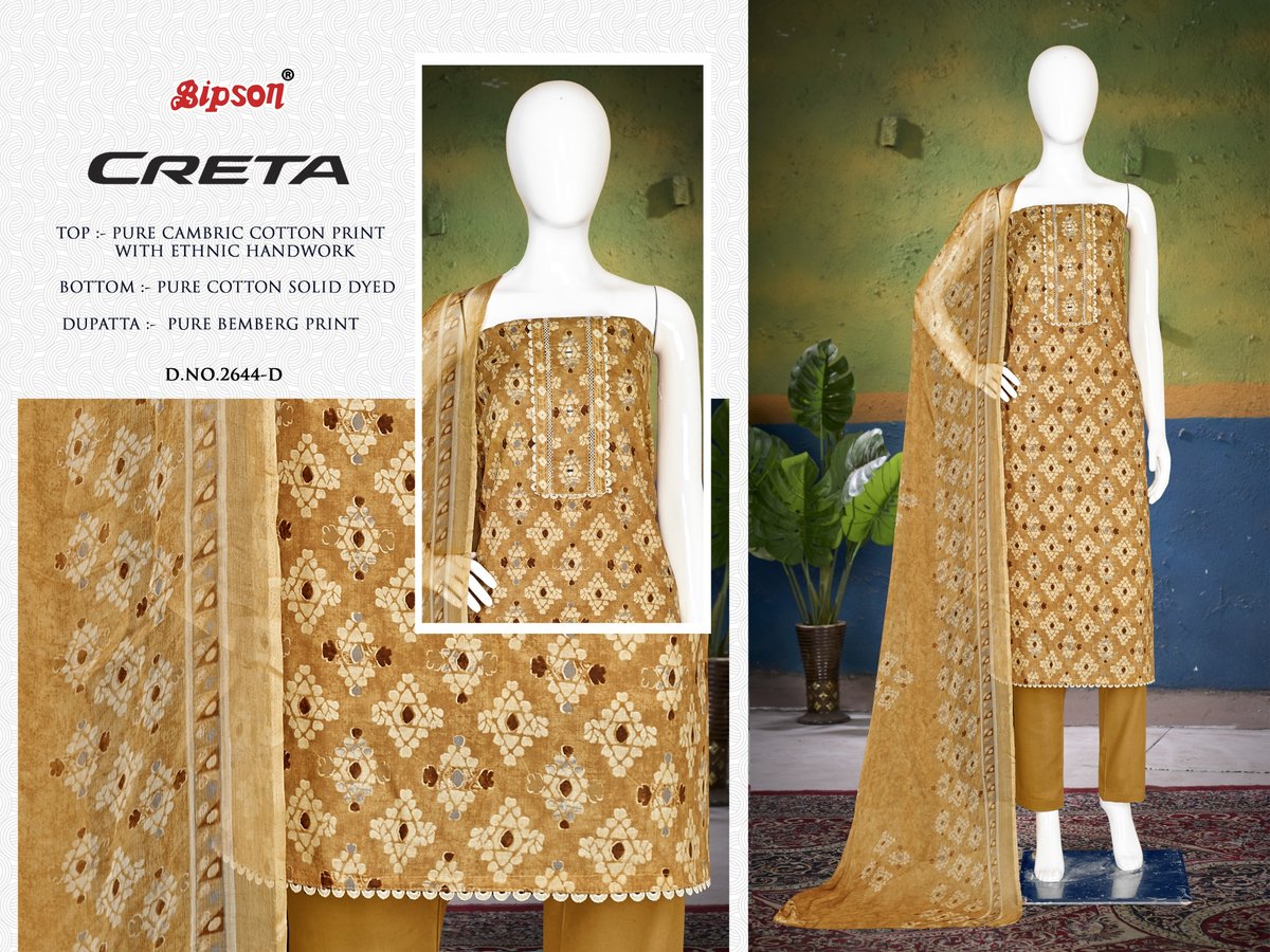 BIPSON PRINTS CRETA 2644-A TO 2644-D 4