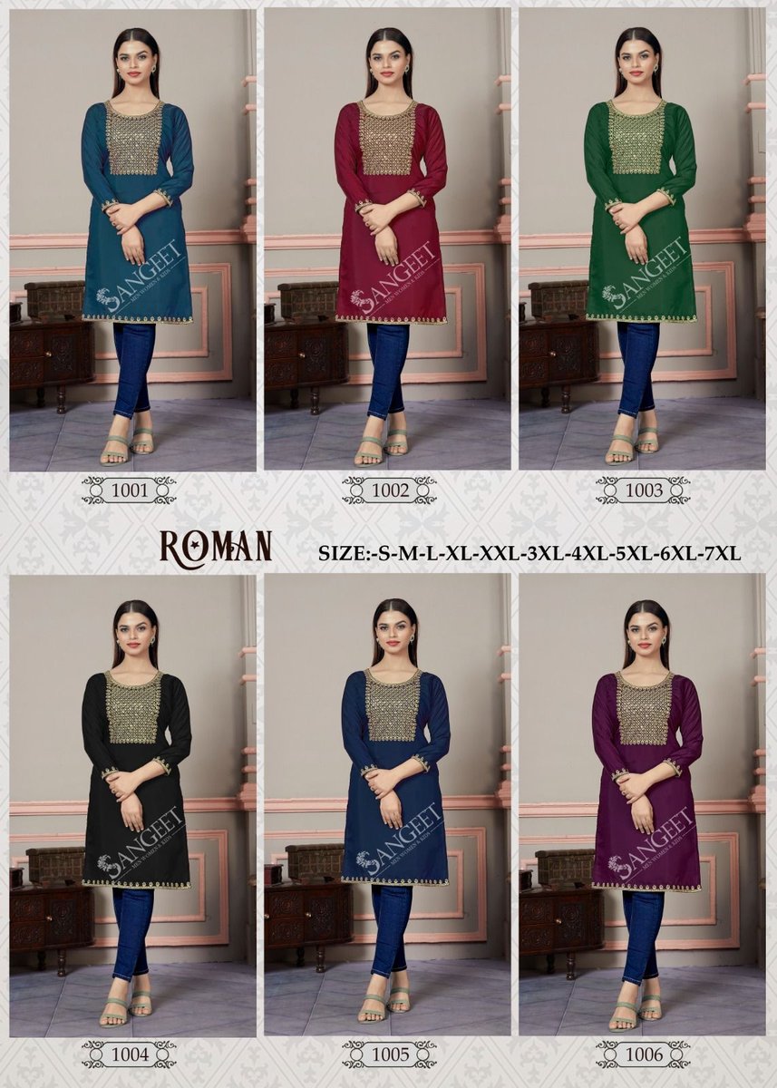 SANGEET ROMAN 1001 TO 1006 7