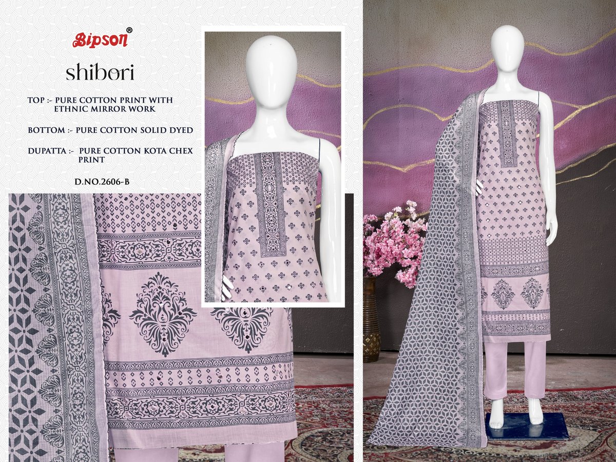 BIPSON PRINTS SHIBORI 2606-A TO 2606-D 2