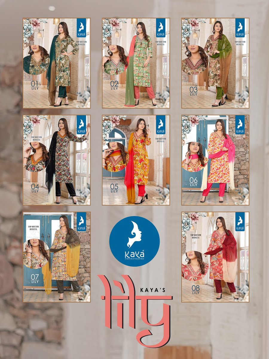 KAYA KURTI LILY 01 TO 08 9