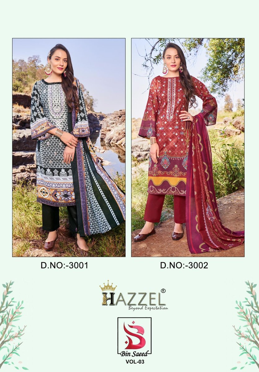 HAZZEL BIN SAEED VOL-03 3001 TO 3002 3