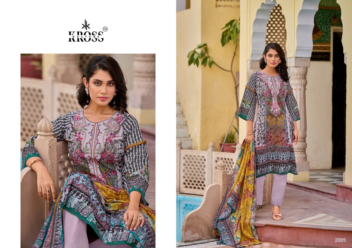 KROSS KULTURE NAIRA VOL-2 2001 TO 2006 5