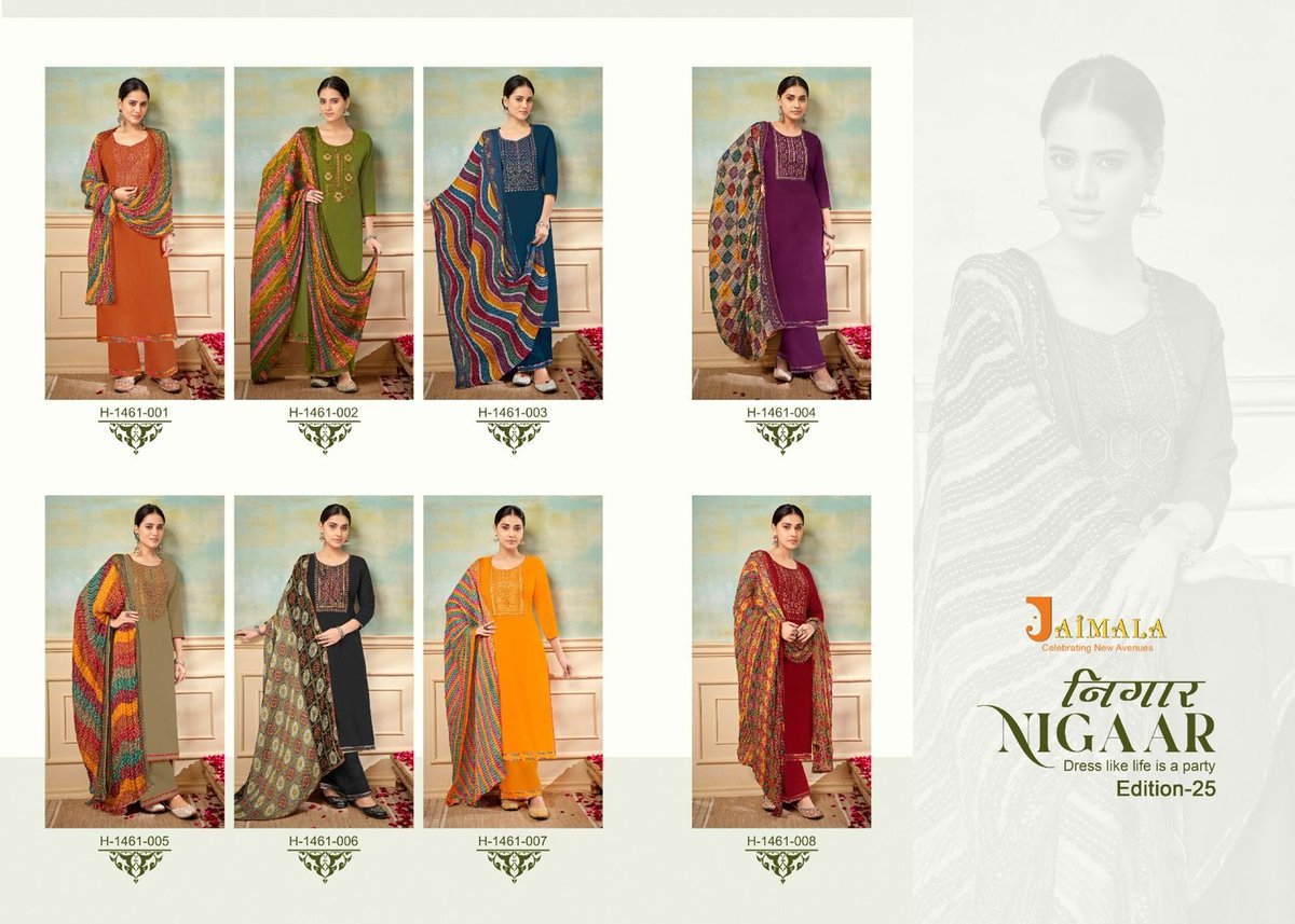 ALOK SUIT JAIMALA NIGAAR - 25 H-1461-001 TO H-1461-008 9