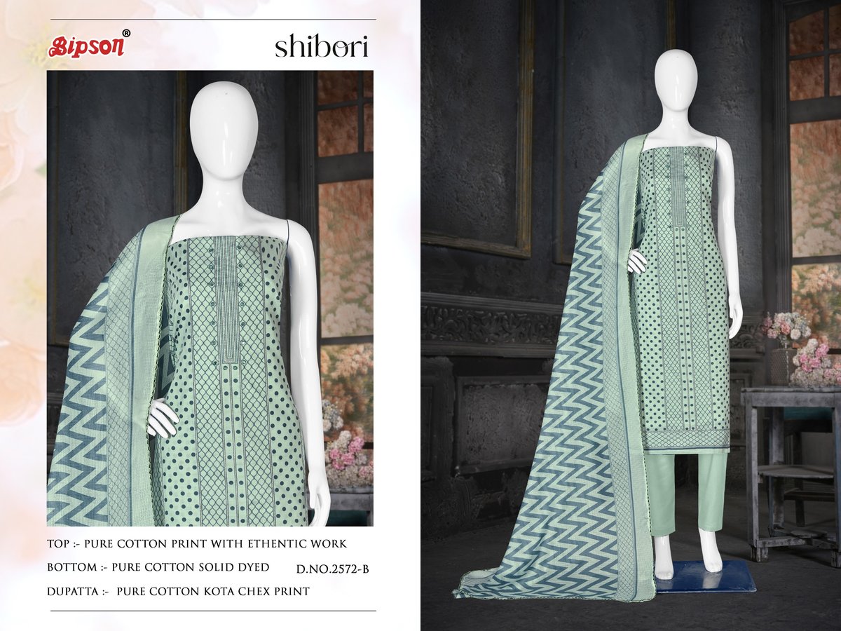 BIPSON PRINTS SHIBORI 2572-A TO 2572-D 2
