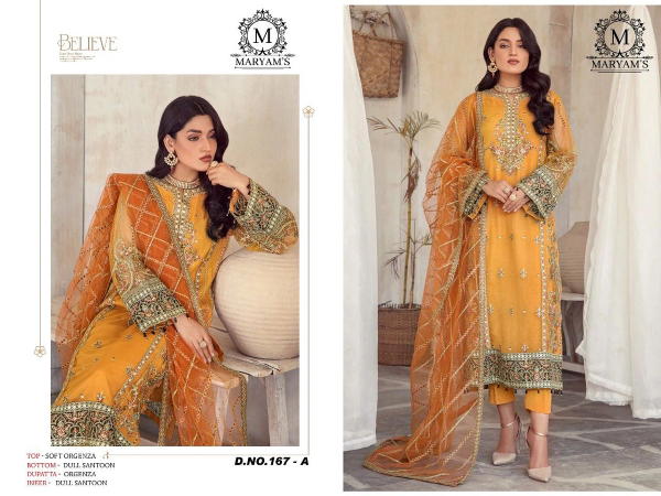 MARYAM'S 167-A TO 167-E