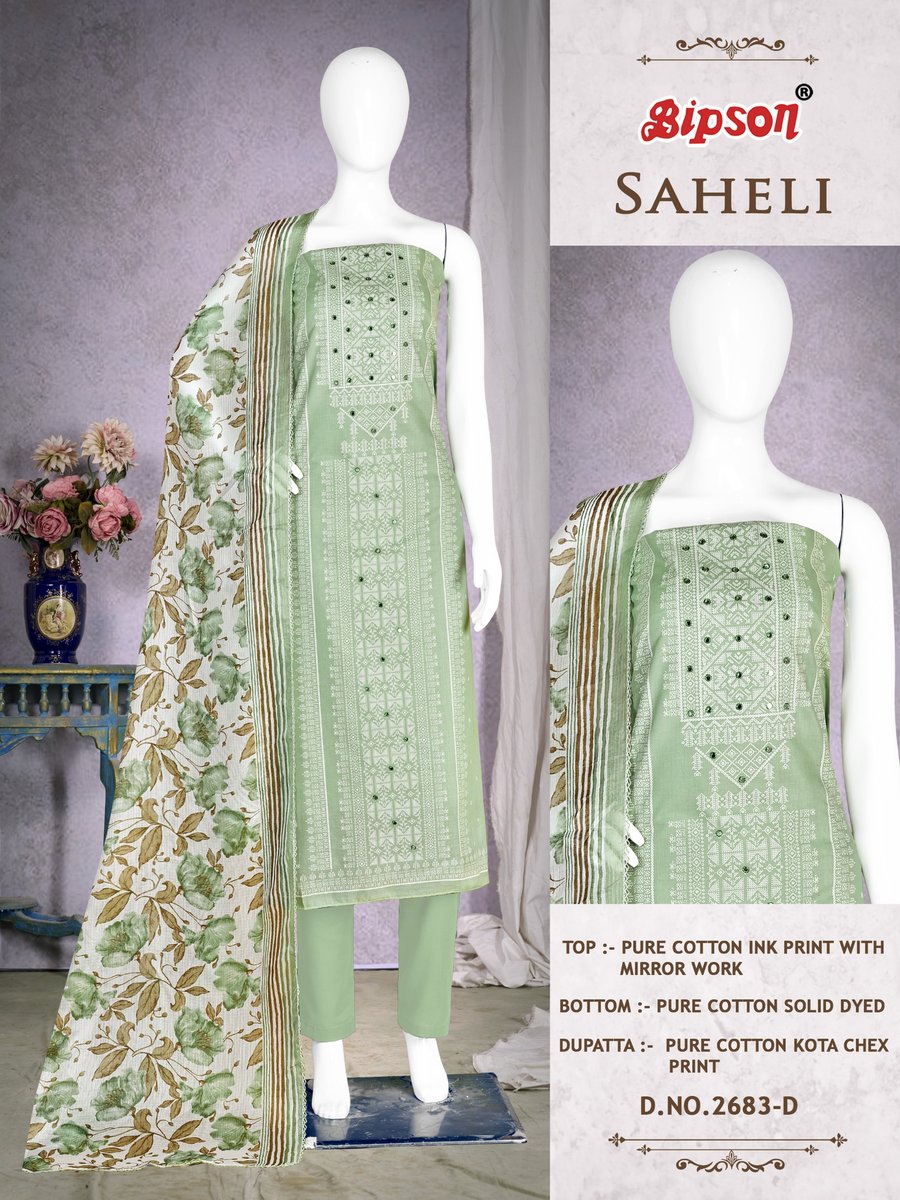 BIPSON PRINTS SAHELI 2683-A TO 2683-D 4