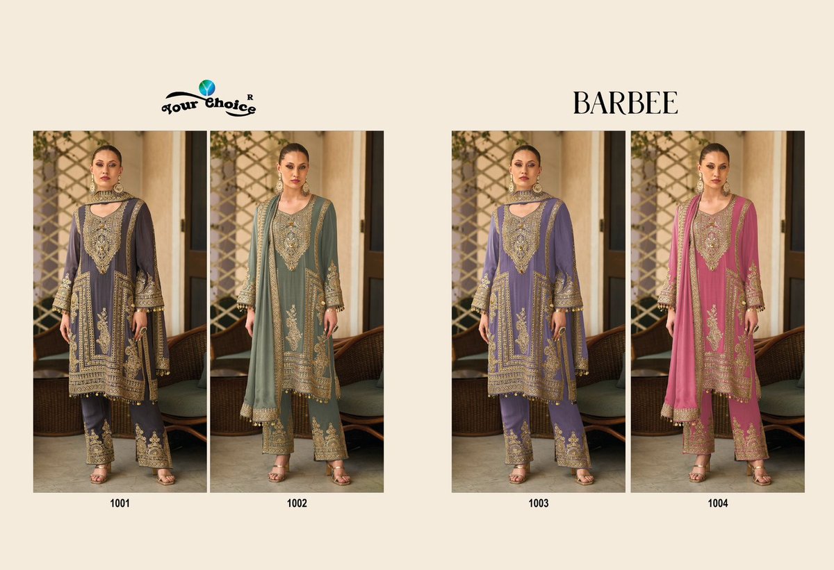 YOUR CHOICE BARBEE 1001 TO 1004 5