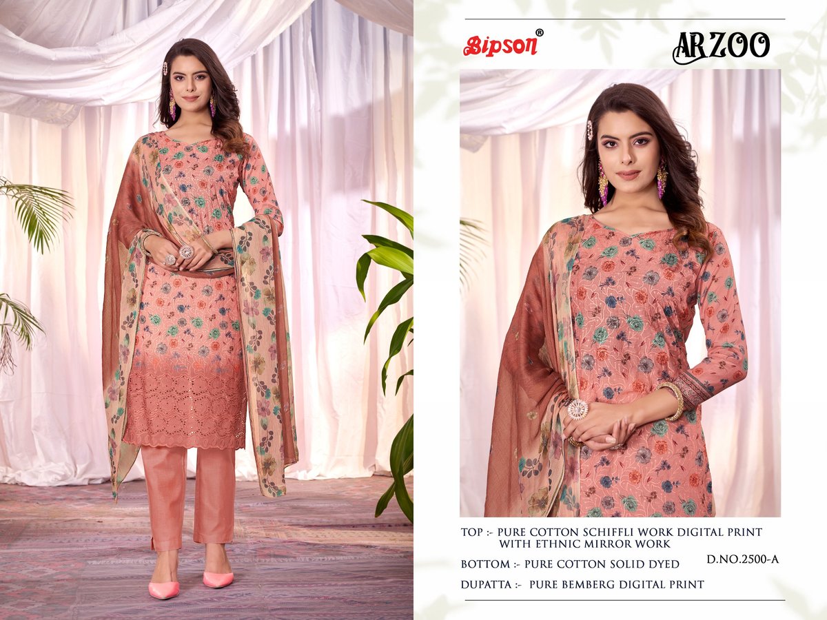 BIPSON PRINTS AARZOO 2500-A TO 2500-D 1
