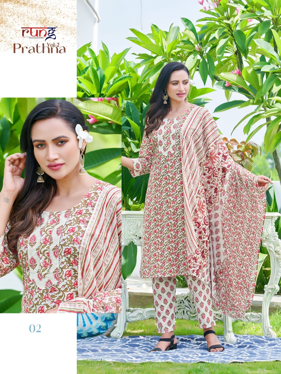 Rung Prathna Vol-2 01-06 Series 2