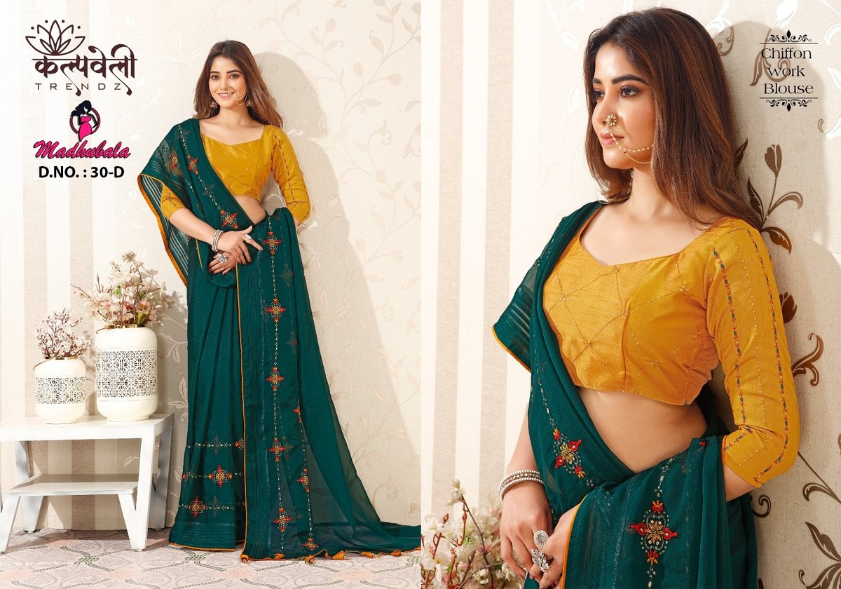 KALPVELLY TRENDZ MADHUBALA 30-A TO 30-F 4