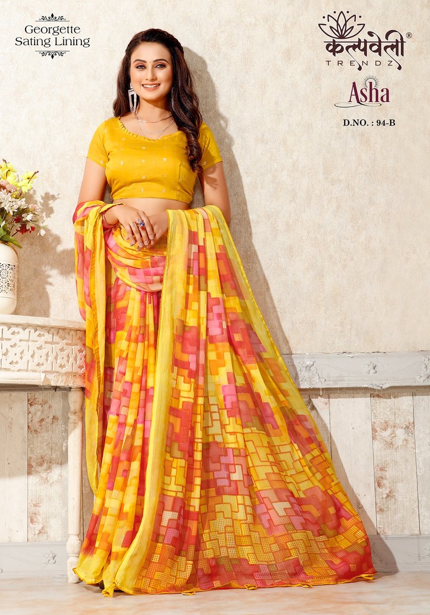 KALPVELLY TRENDZ ASHA 94-A TO 94-D 2