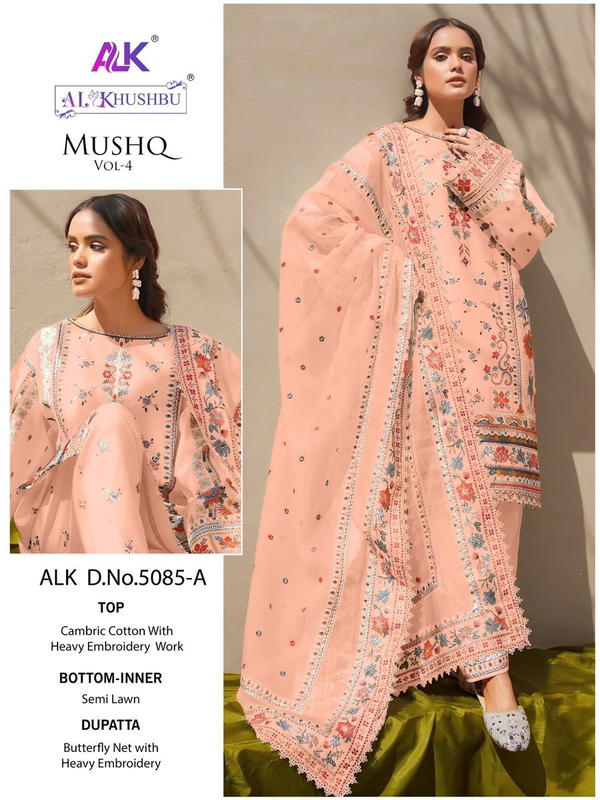 AL KHUSHBU MUSHQ VOL-4 5085-A TO 5085-D