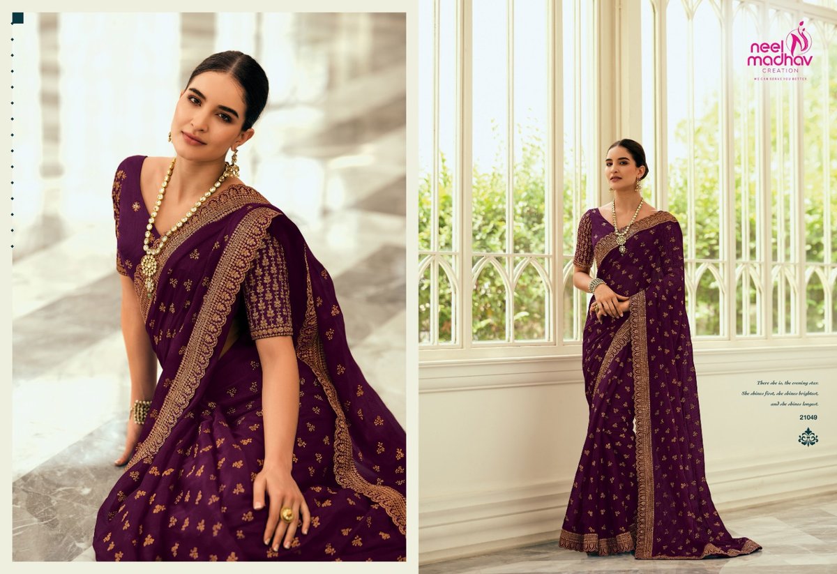 Neel Madhav Creation Mirisha Vol-5 21049-21059 Series 1