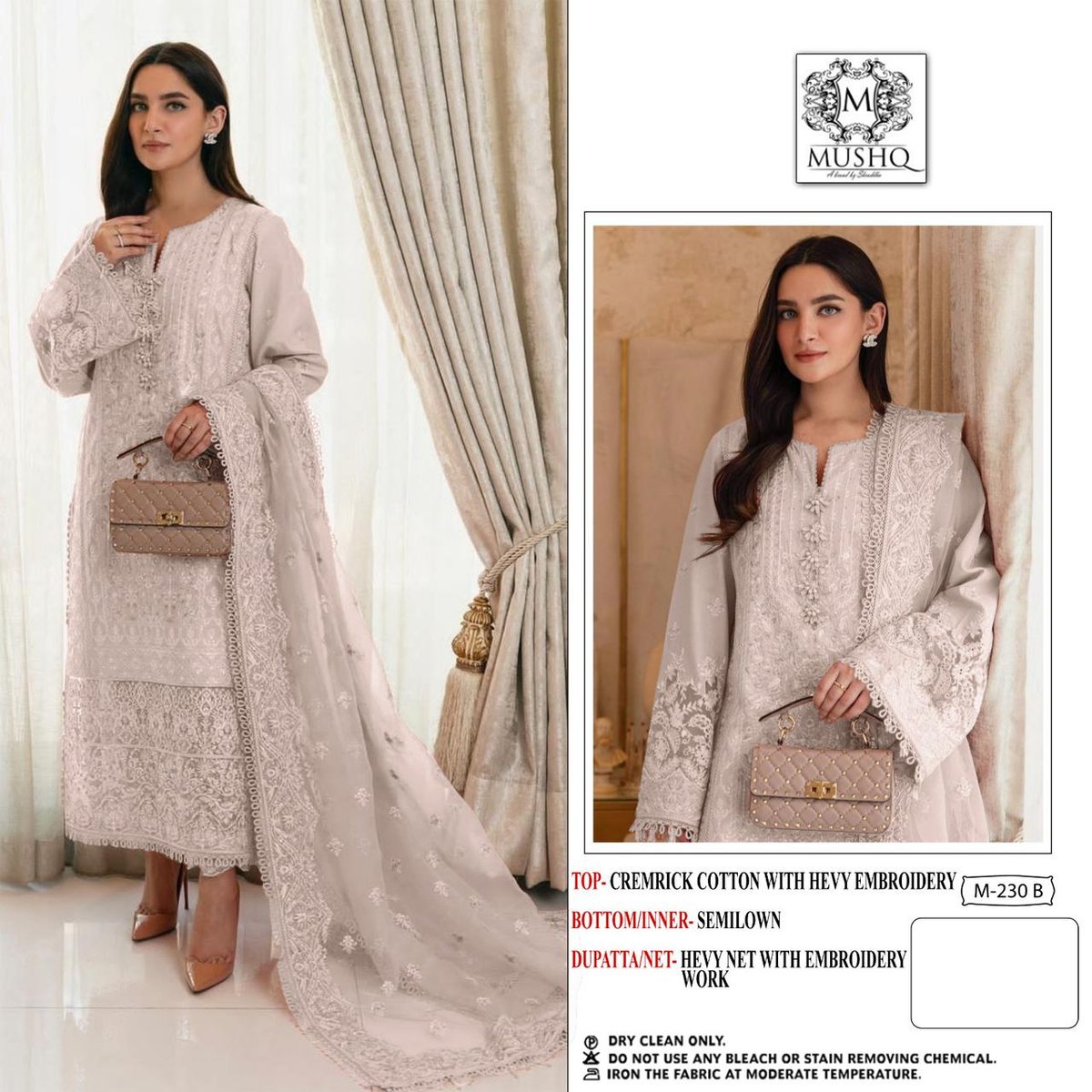 Shraddha Designer Mushq M-230 Colors 2