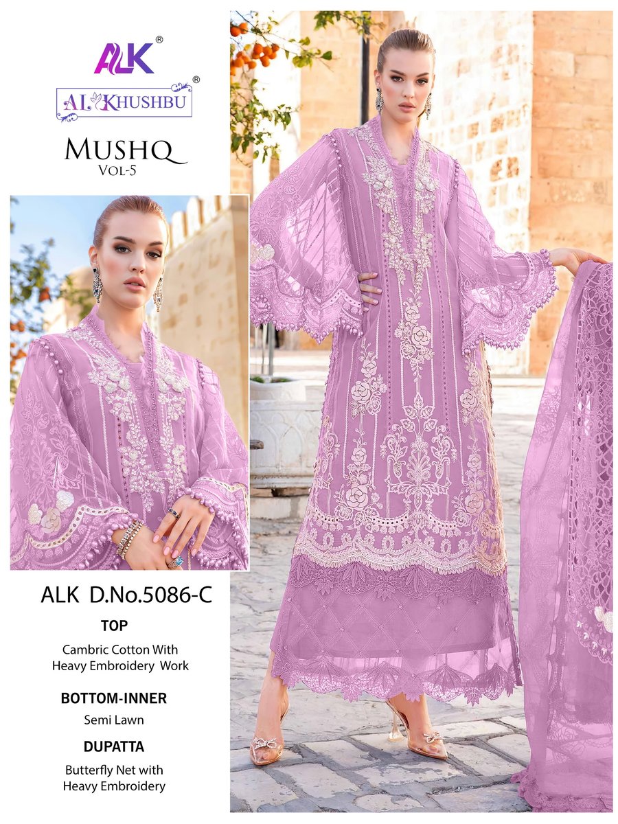 AL KHUSHBU MUSHQ VOL-5 5086-A TO 5086-D 3