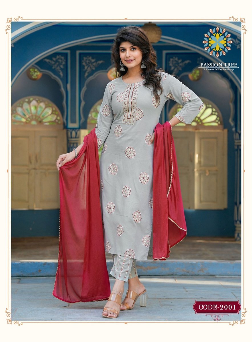 Passion Tree Harvi Vol-2 2001-2008 Series 1