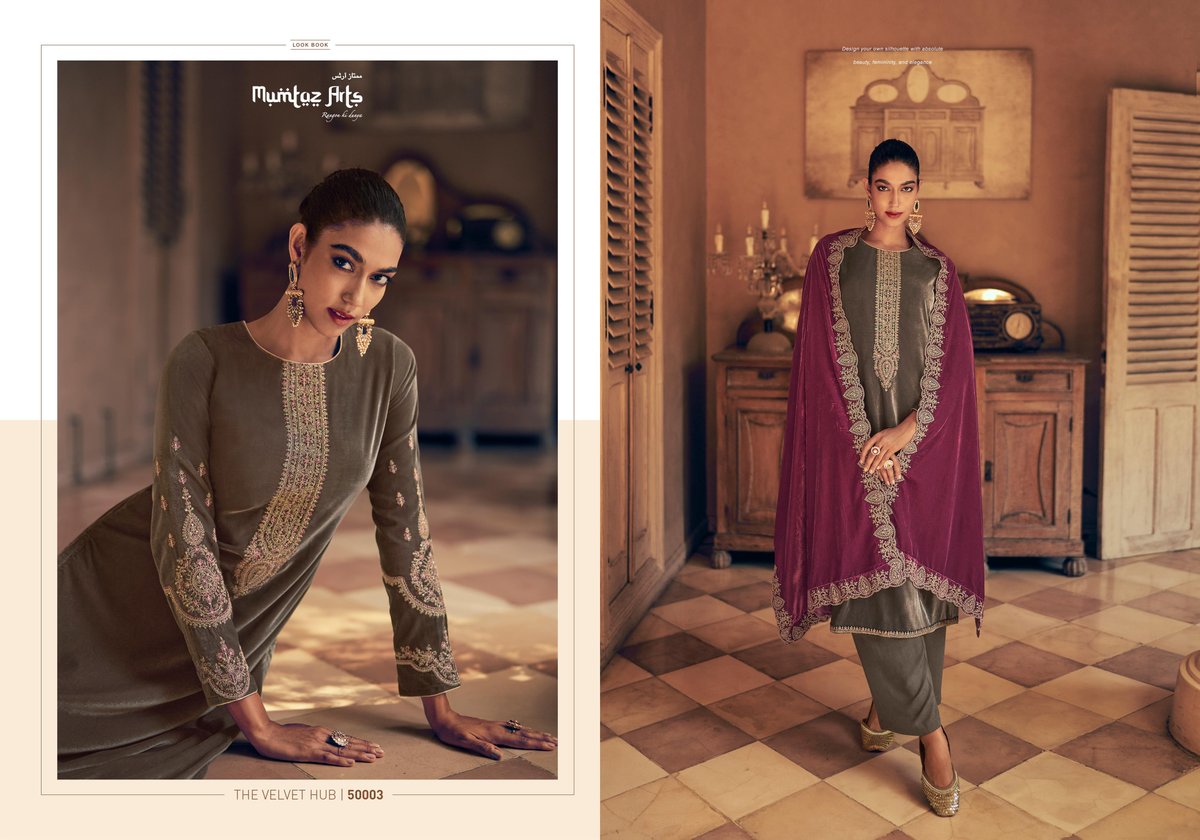 Mumtaz Arts The Velvet Hub 50001-50004 Series 3