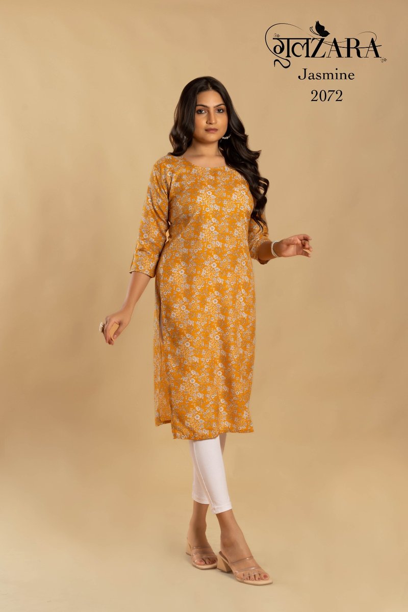 Gulzara Jasmine 2071-2074 Series 2