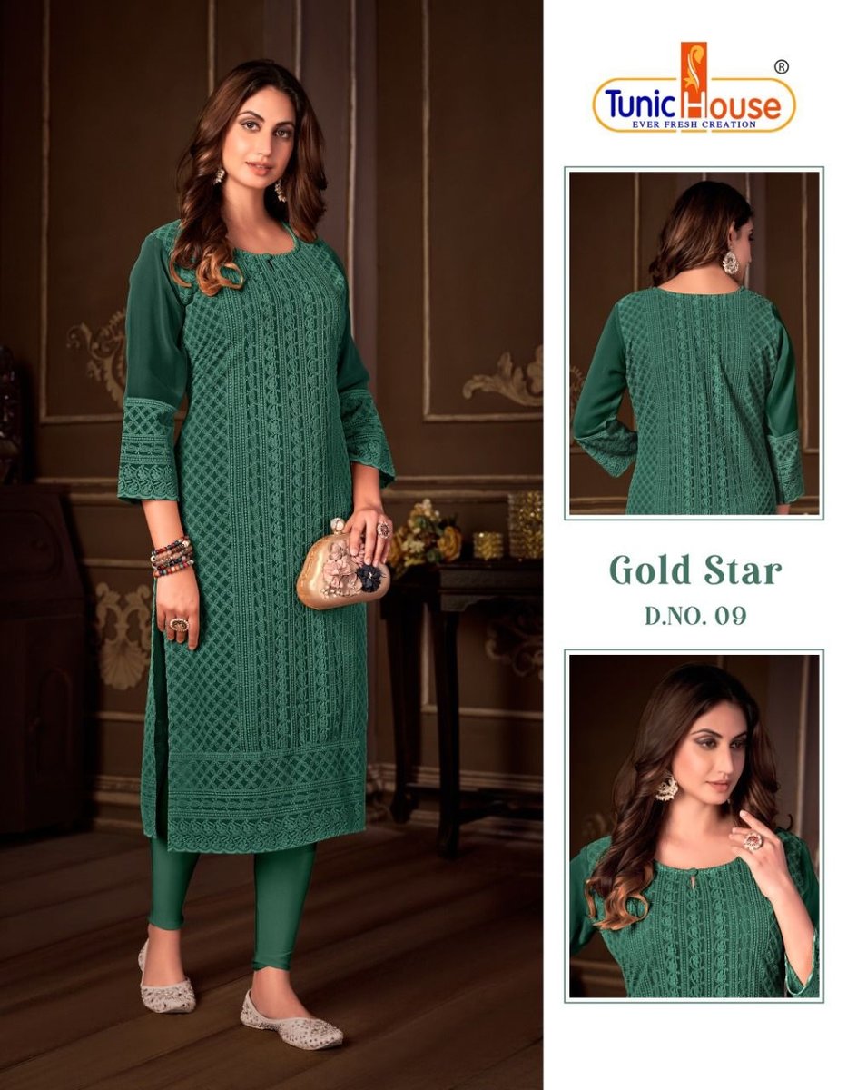 TUNIC HOUSE GOLD STAR 01 TO 15 9