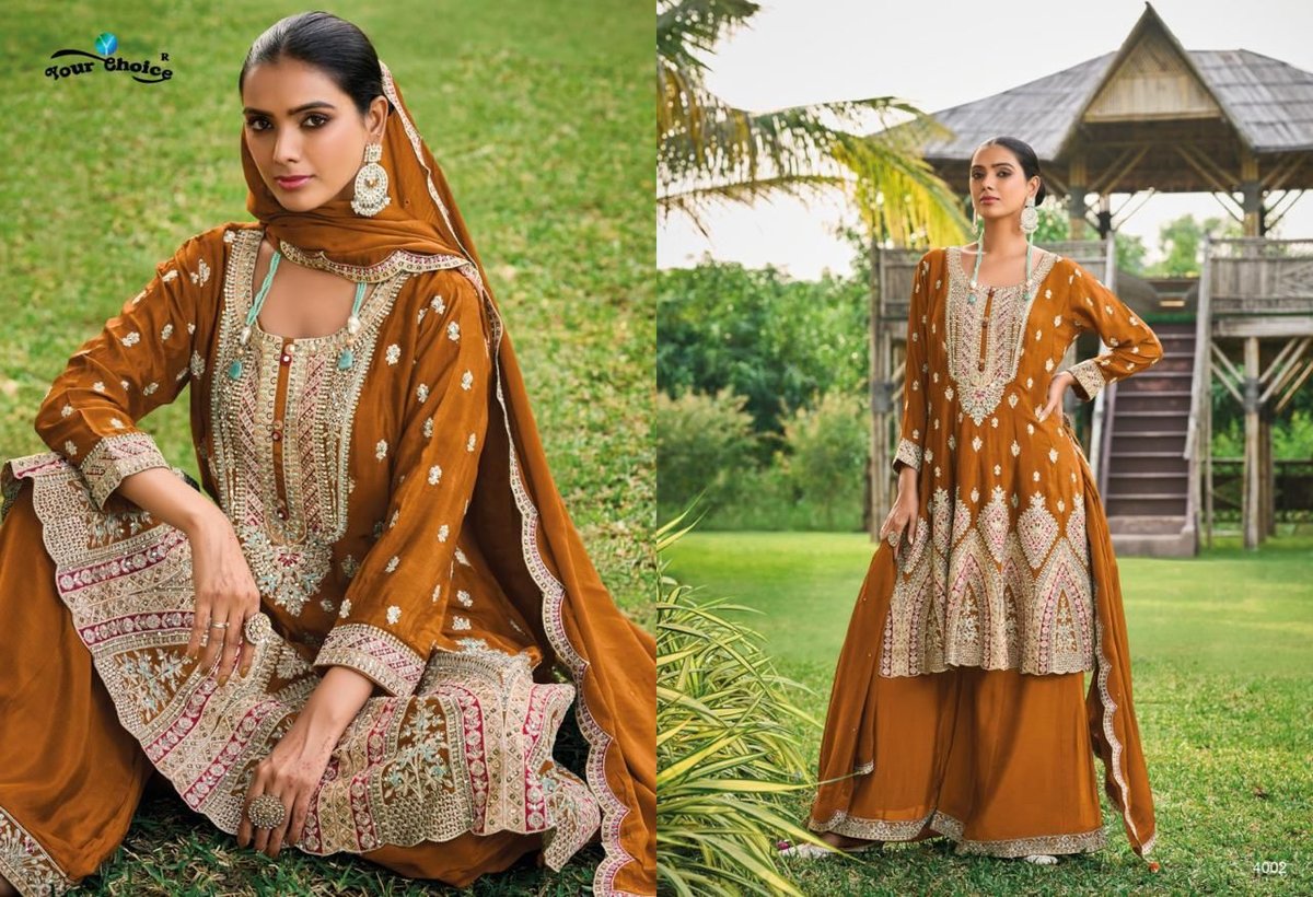 YOUR CHOICE RAJORI 4001 TO 4004 2