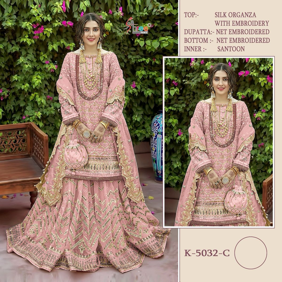SHREE FAB K-5032-A TO K-5032-D 3