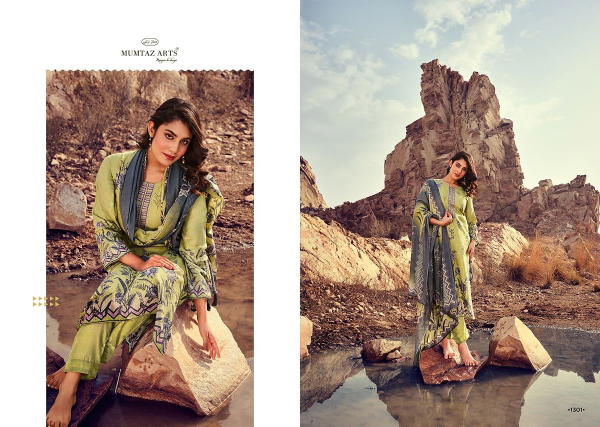 MUMTAZ ARTS SUMMER TOGETHER 1301 TO 1305
