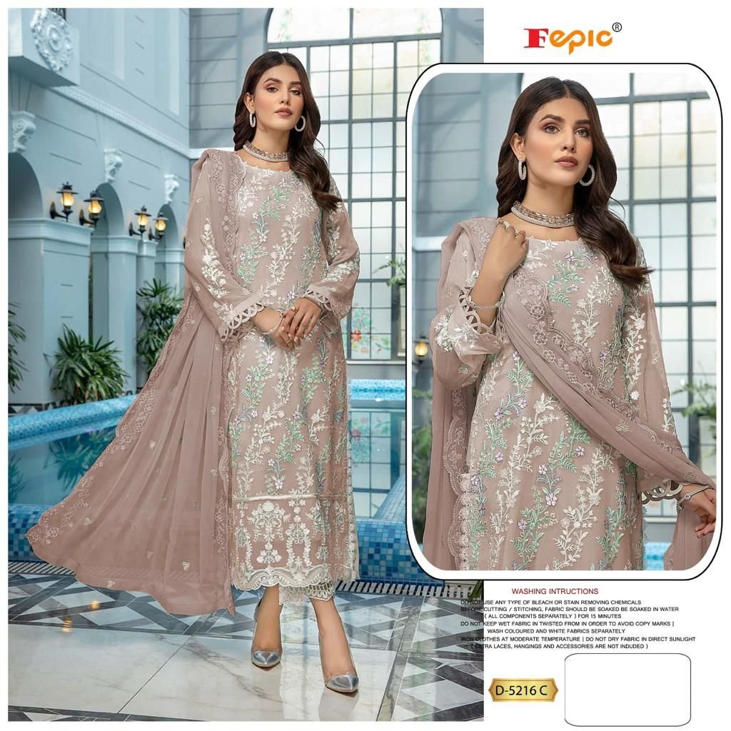 Fepic Rosemeen D-5216 Colors 3