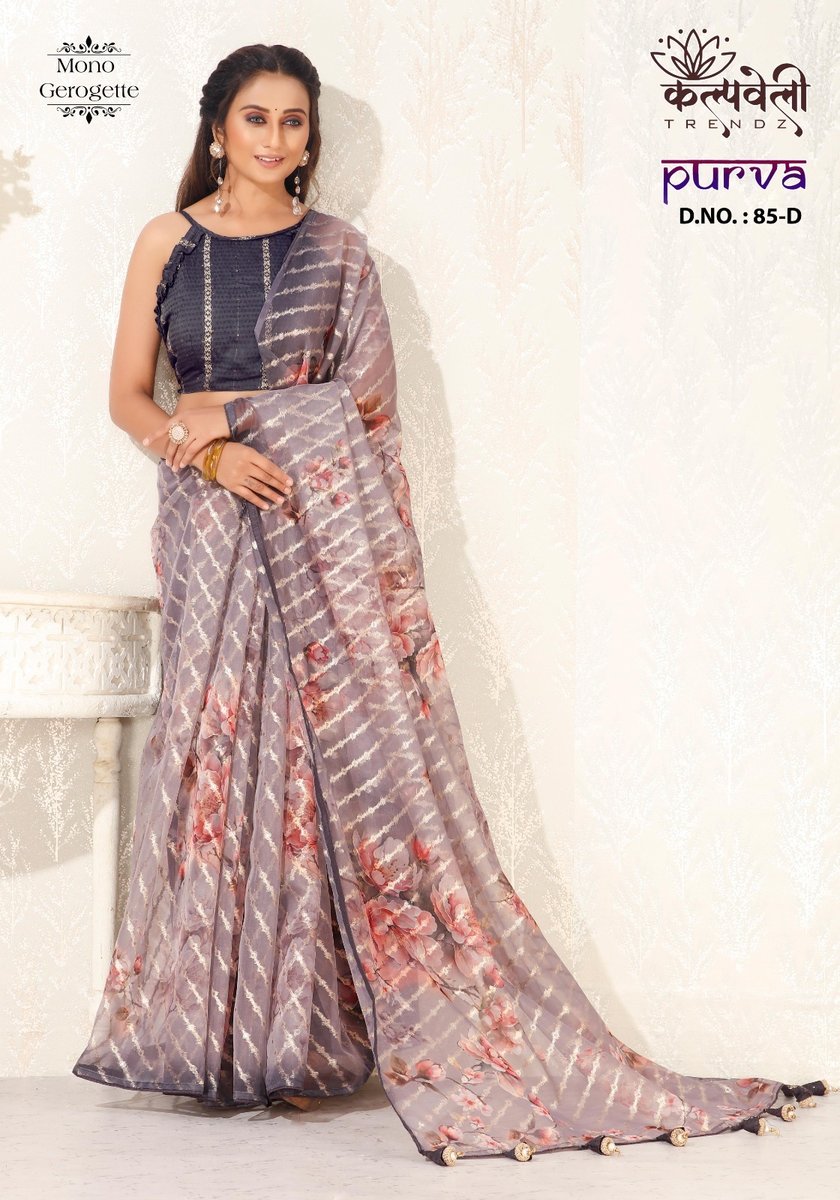 KALPVELLY TRENDZ PURVA 85-A TO 85-D 4