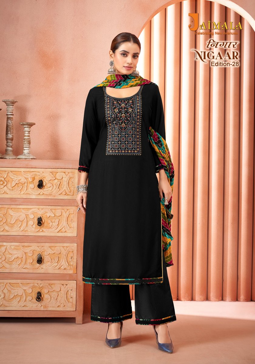ALOK SUIT JAIMALA NIGAAR - 28 H-1534-001 TO H-1534-008 4