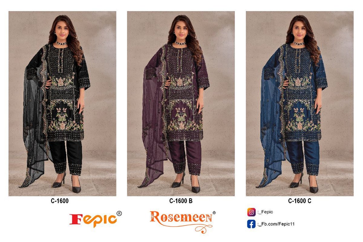 Fepic Rosemeen C-1600 Colors 4