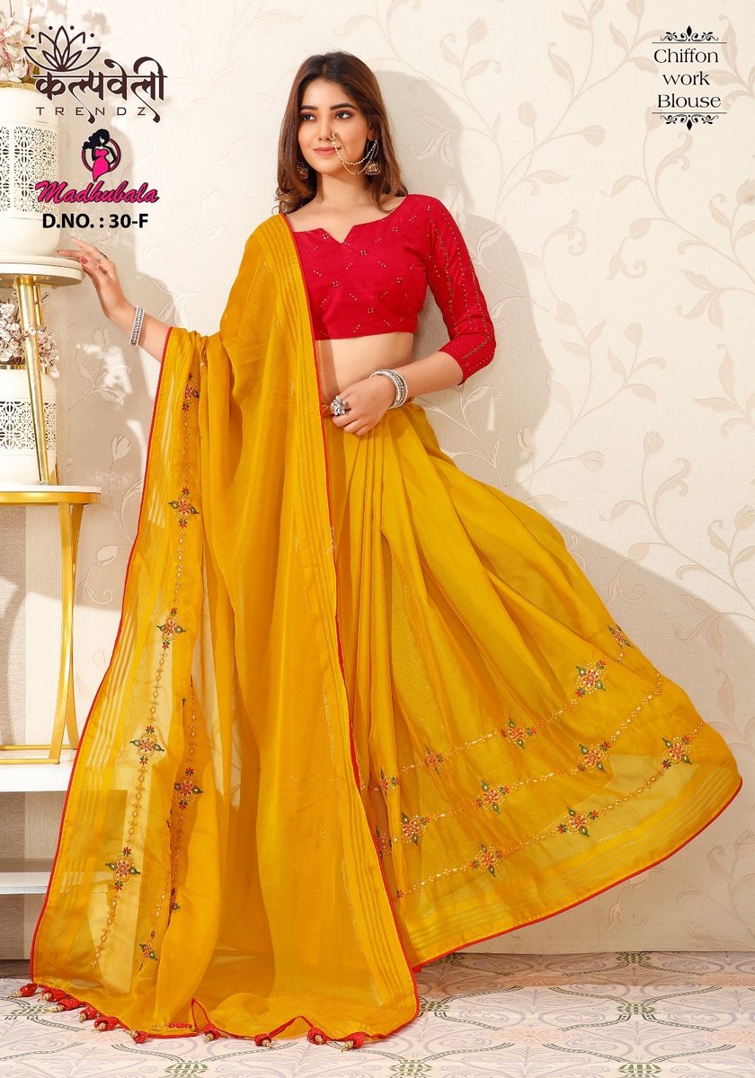 KALPVELLY TRENDZ MADHUBALA 30-A TO 30-F 6