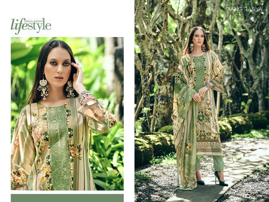 Rang Rasiya Florence 501-508 Series 8