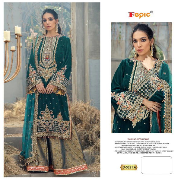 Fepic Rosemeen D-5221 Colors