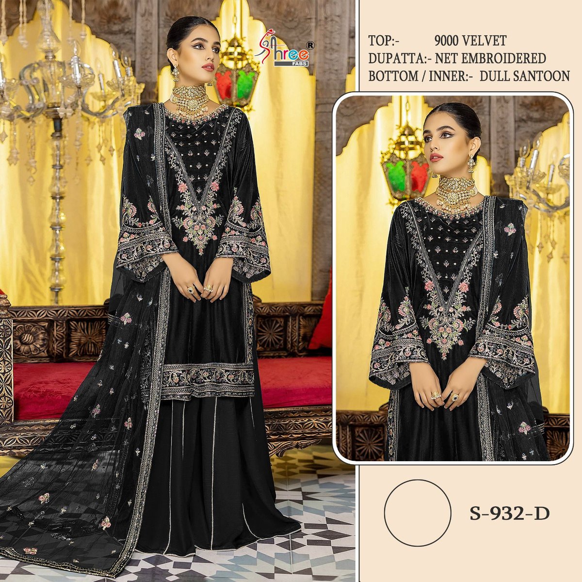 Shree Fab S-932 Colors 4