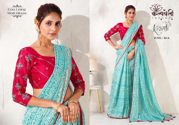 Kalpvelly Trendz Kranti 98 Colors
