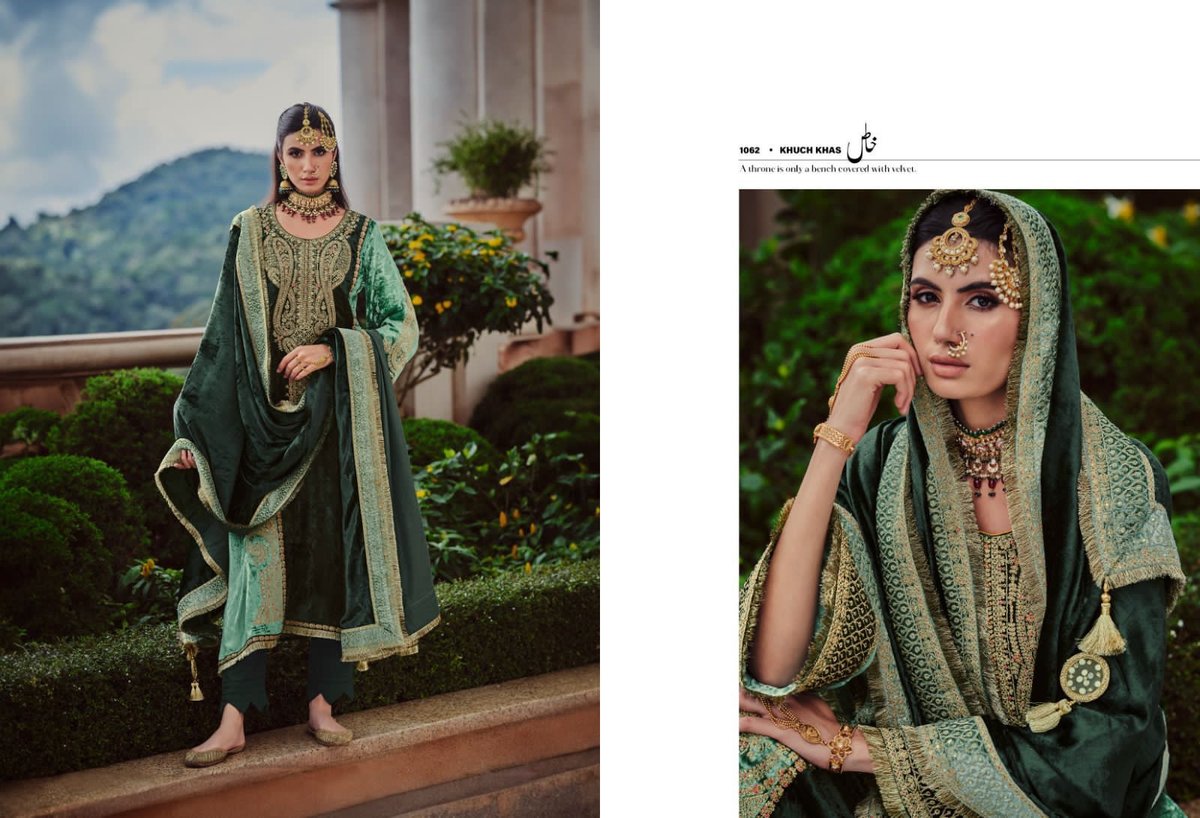 Ibiza Lifestyle Kuch Khaas Vol-6 1061-1068 Series 2