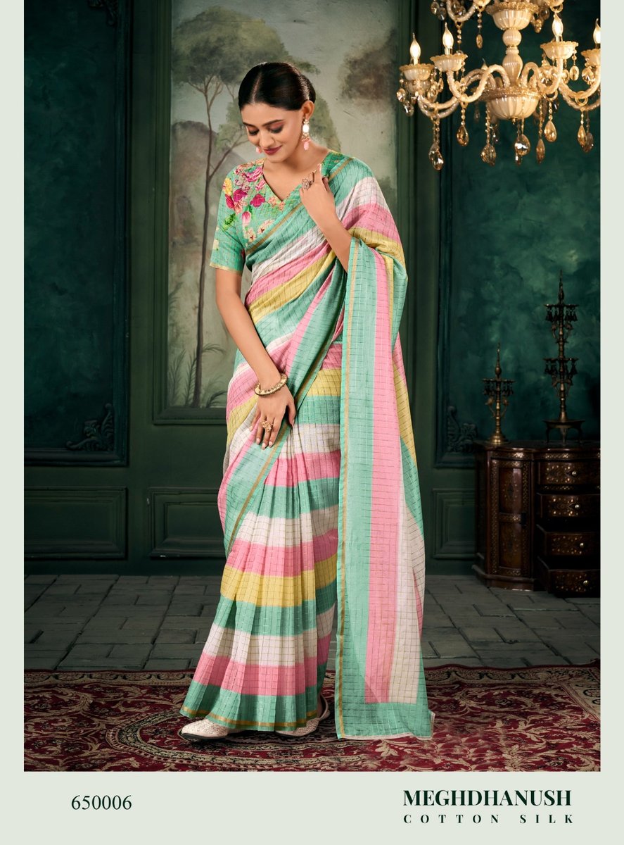 RAJPATH MEGHDHANUSH 650001 TO 650007 6
