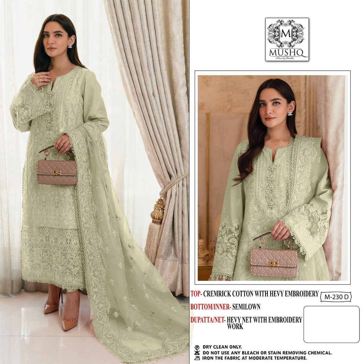 Shraddha Designer Mushq M-230 Colors 4