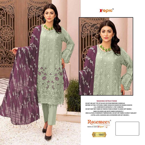 Fepic Rosemeen C-1667 Colors