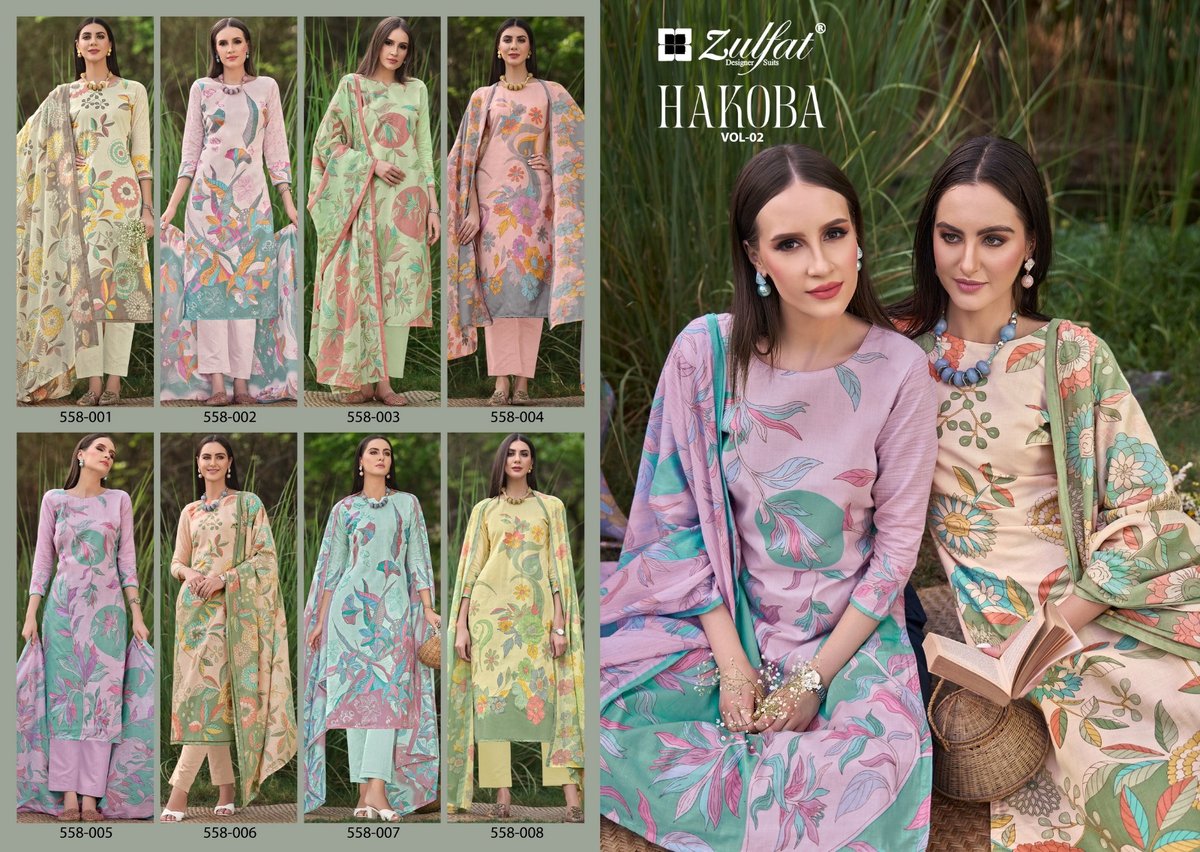 ZULFAT DESIGNER HAKOBA VOL-2 558-001 TO 558-008 9