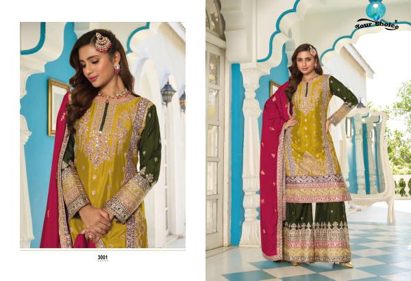 YOUR CHOICE BEEBA 3001 TO 3003